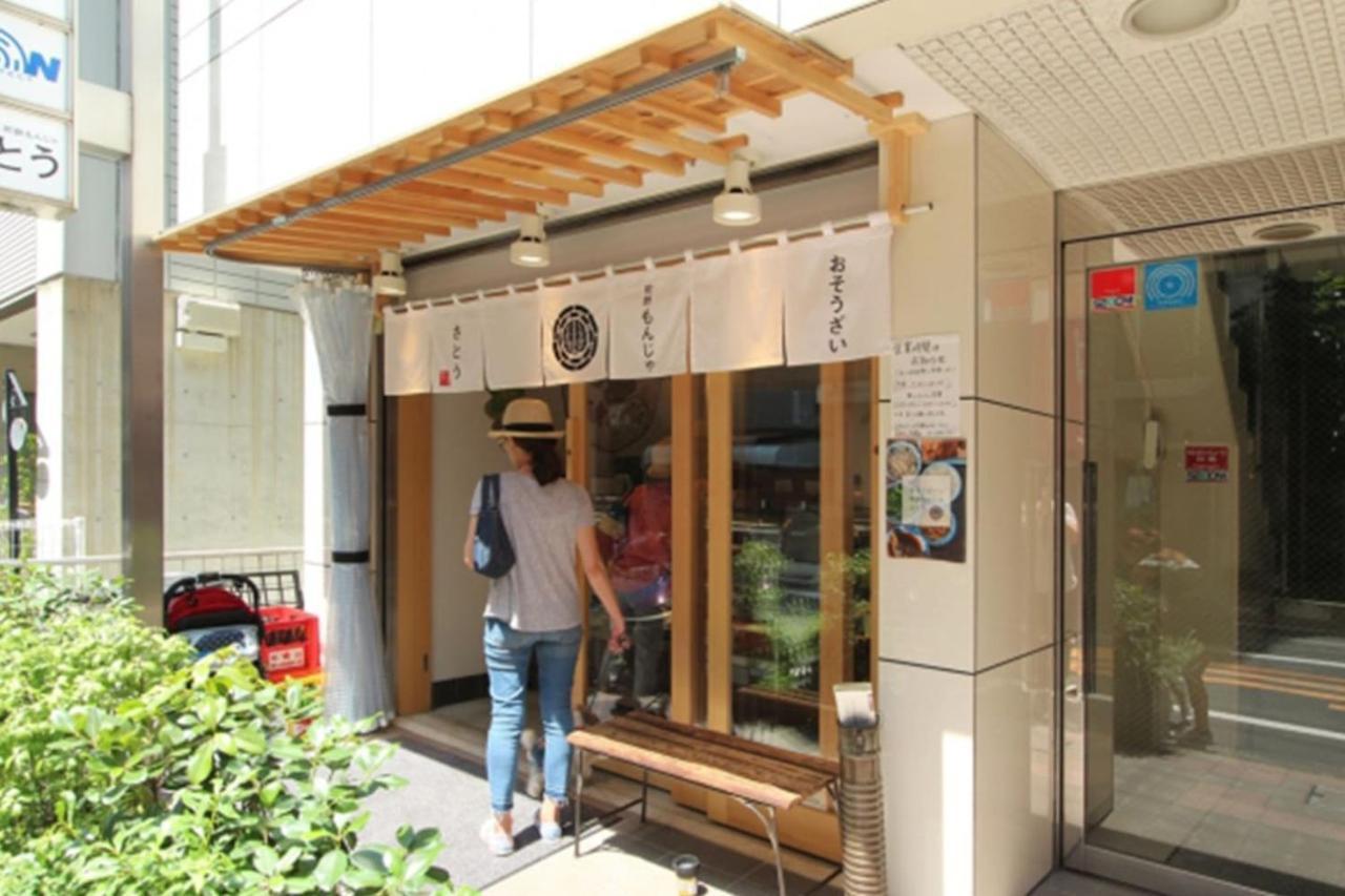 Oku-Shibu Residence Tokyo Exterior photo
